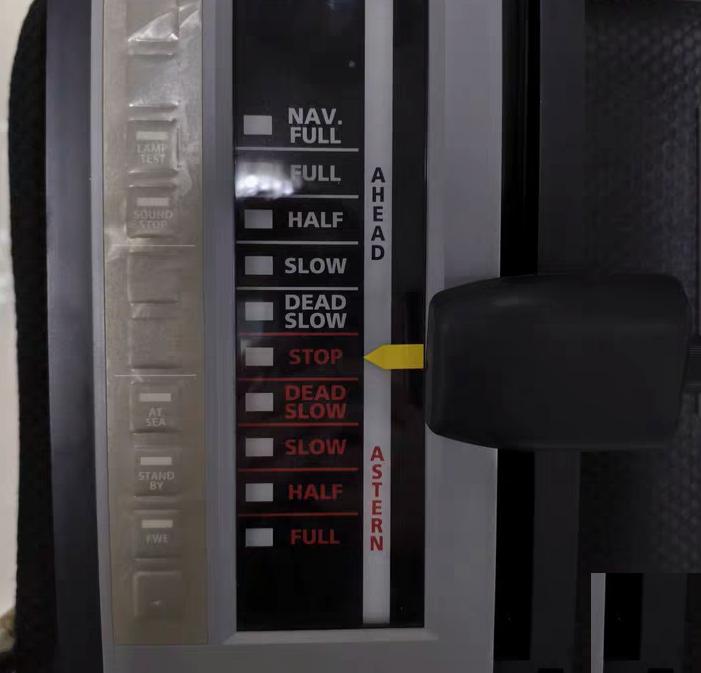 Nabtesco MT-800-V