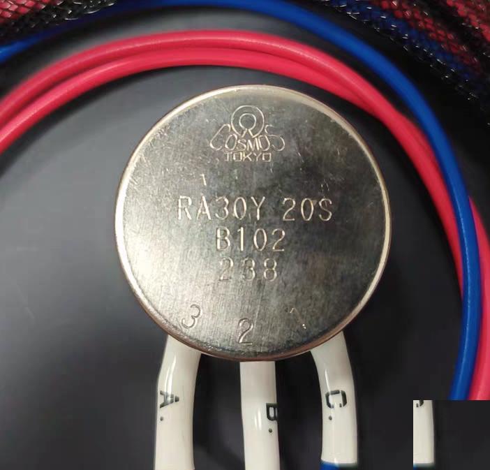 Nabtesco REVO INDICATOR BRIDGE CONSOLE COSMO RA30Y 20S