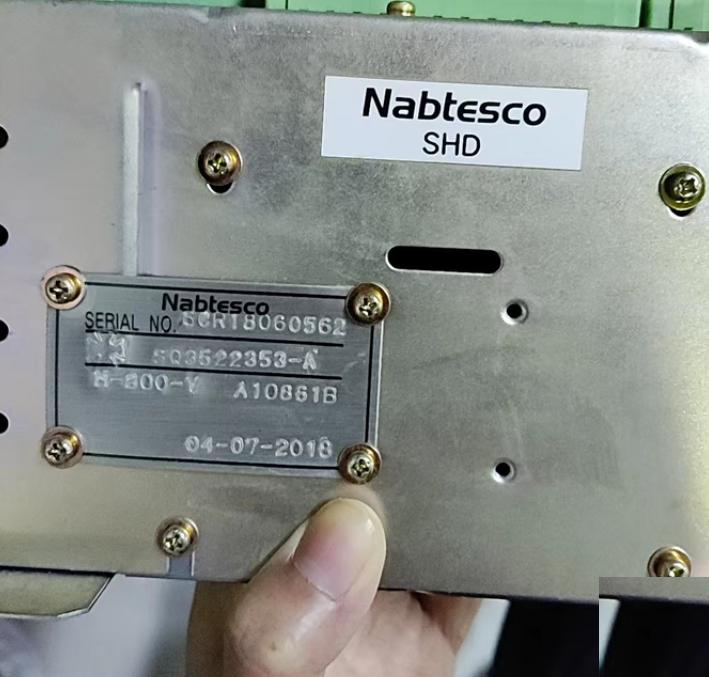 Nabtesco SHD
