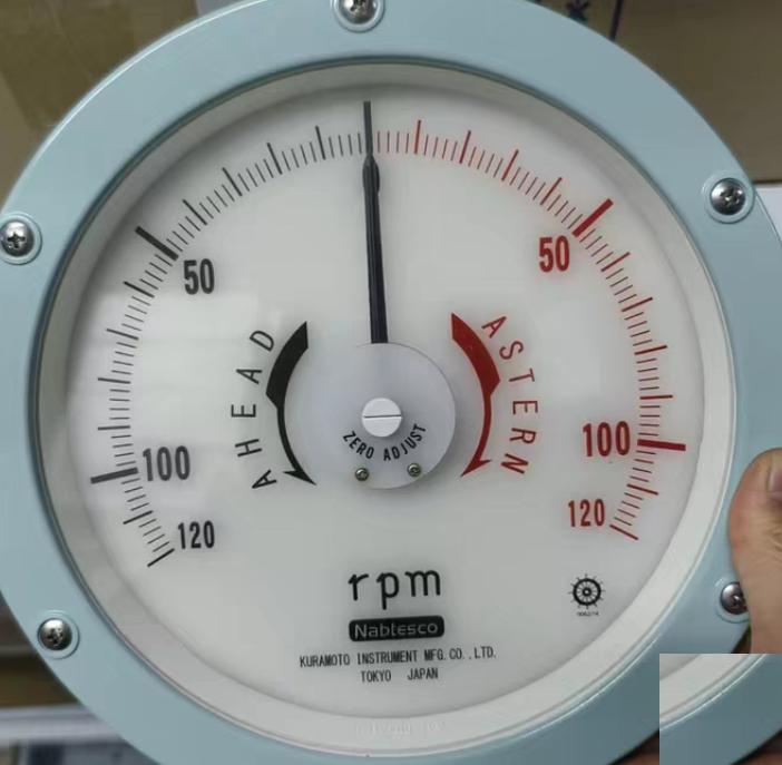 Nabtesco SL-200EL JIS F 8521 120rpm