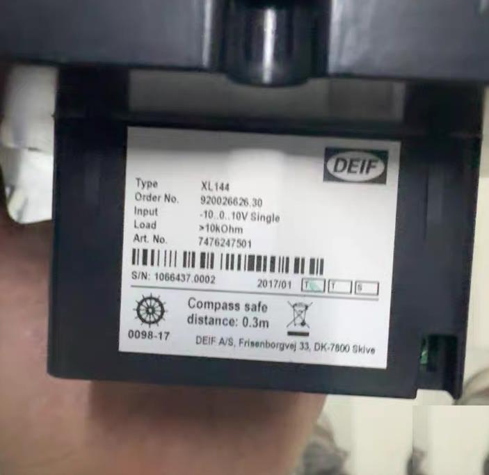 Nabtesco XL144 0-100rpm AHEAD ASTERN -10-0-10V DEIF