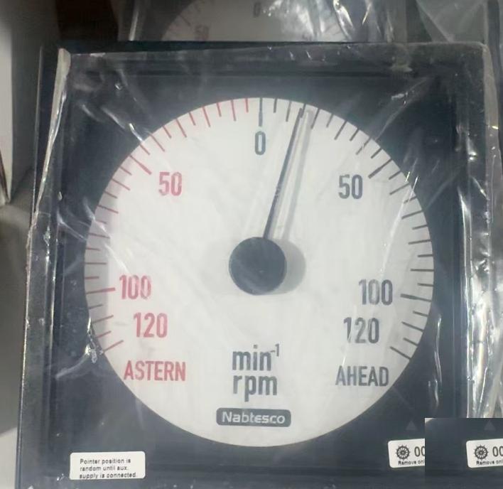 Nabtesco XL144 0-120rpm AHEAD ASTERN -10-0-10V