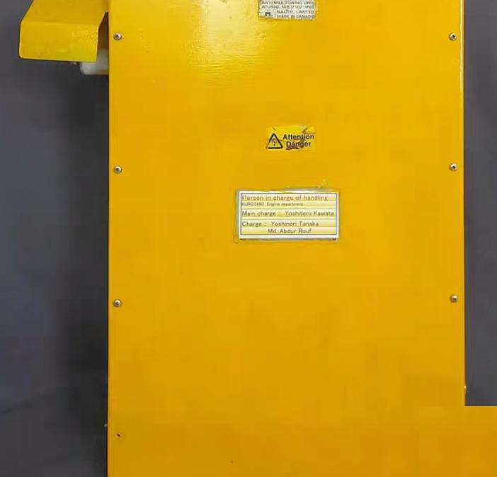 Nautel Antenna Tuning Unit IP66 ATU500 SER H 102