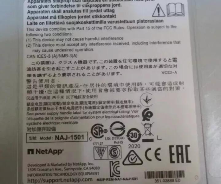 A300 DS224C