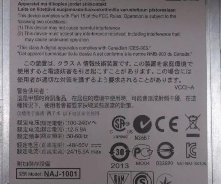 NAJ-1001 DS2246 900GB IOM6