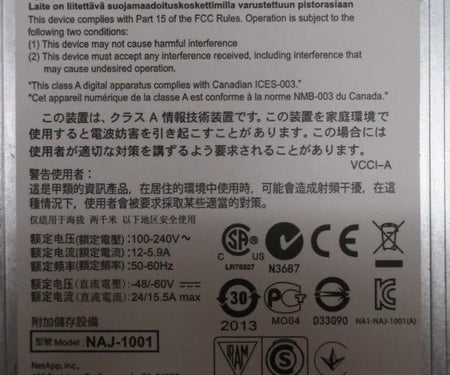 NAJ-1001 DS2246 900GB IOM6