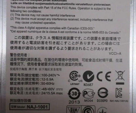 NAJ-1001 DS2246 900GB IOM6 2x750W