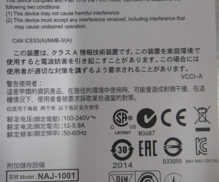 NAJ-1001 X423A-R5 DS2246 900GB IOM6