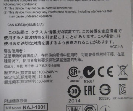 NAJ-1001 X423A-R5 DS2246 900GB IOM6