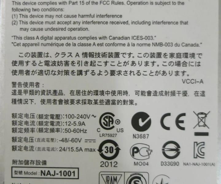 NAJ-1001 X3245A-R6 X3245A-R6 DS2246 8GBps