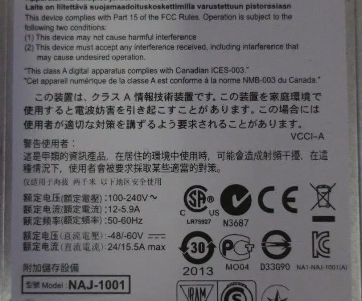 NAJ-1001 DS2246 450GB IOM6