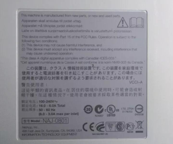 24-Bay DS4243 600GB IOM3