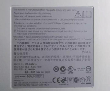 24-Bay DS4243 600GB IOM3
