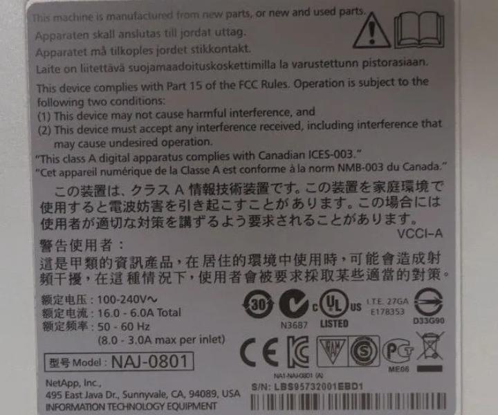 430-00053 DS4243 IOM3