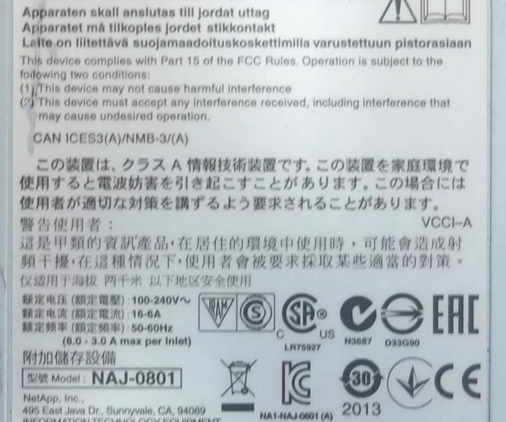 NAJ-0801 X306A-R5 DS4243 46TB