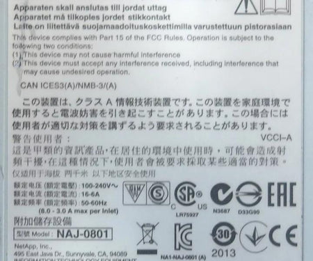 NAJ-0801 X306A-R5 DS4243 46TB