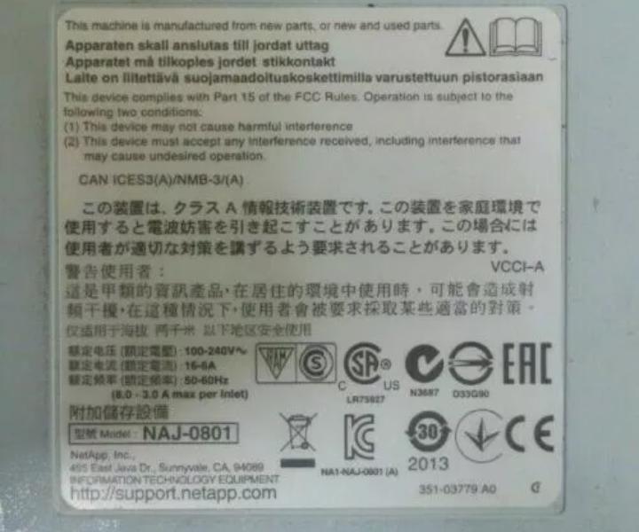 X477A-R6 430-00061 DS4246 IOM6