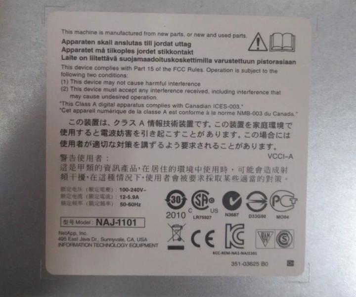 DS4486 192TB IOM6 750W