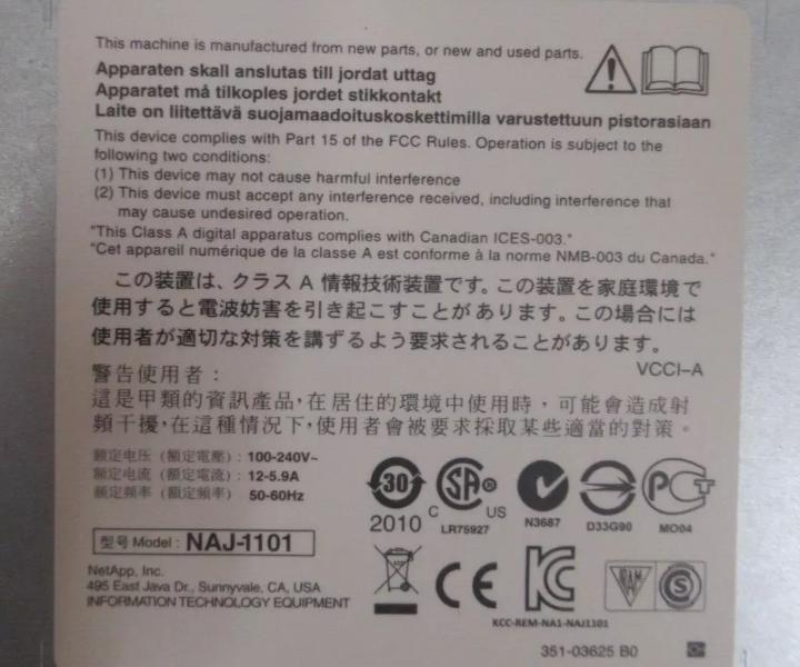 DS4486 288TB 12TB IOM6 750W