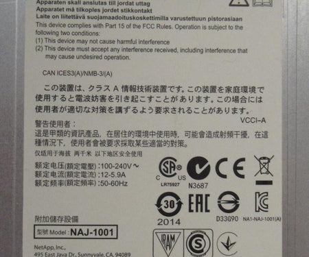 NAJ-1001 111-01324 FAS2552
