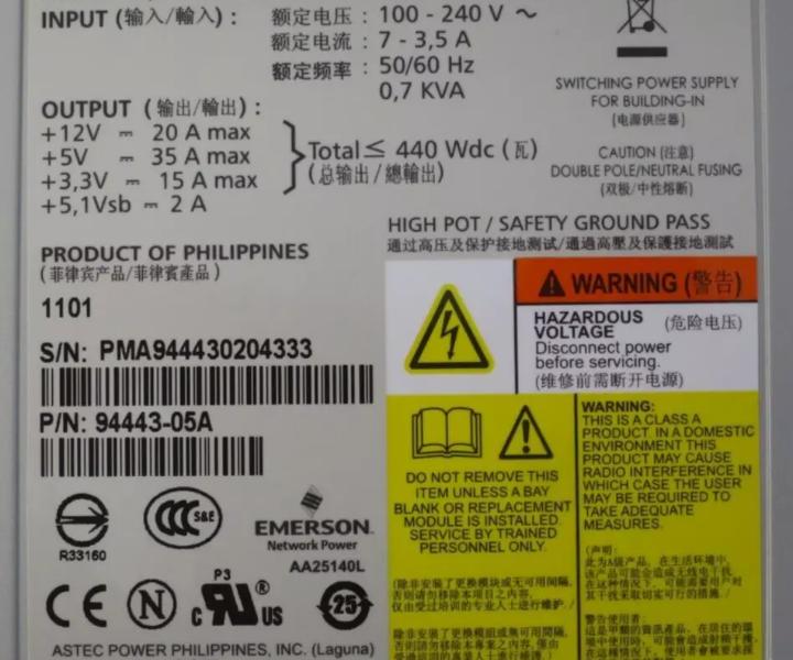 100-240V 94443-05A RS-PSU-450-ACHE 440W DS14