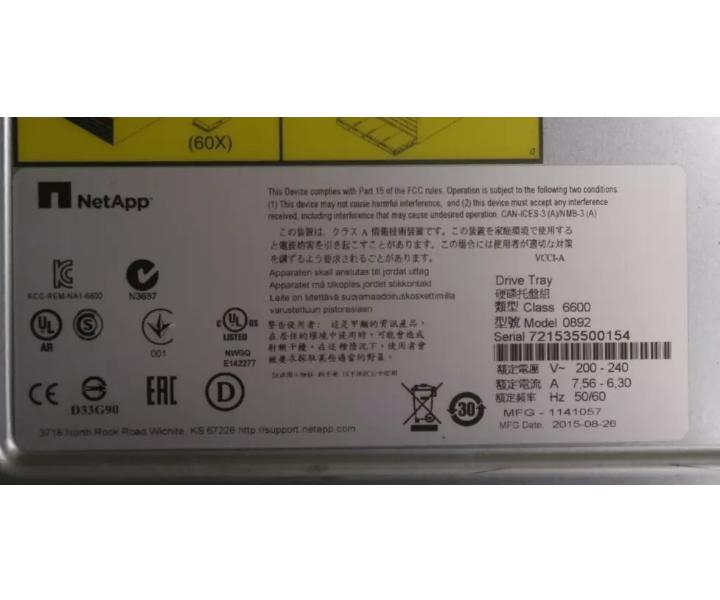 DE6600 1755W