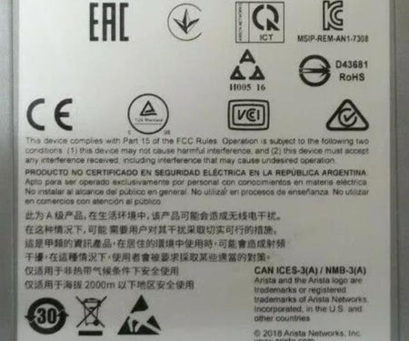 DCS-7308 8-Slot EM-7328X 4PS-R EM-7300-SUP