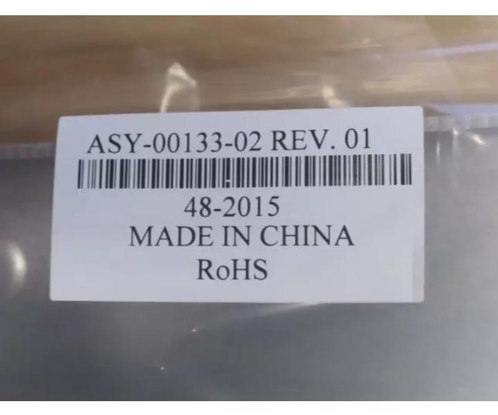 ASY-00132-02 ASY-00133-02