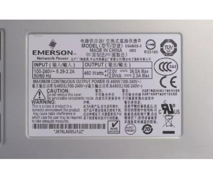 PWR-460AC-R 7048-A 7124SX 460W