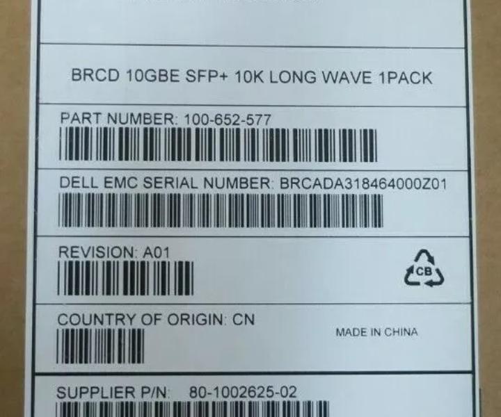 10GBase-LR XEM-000182 10GbE