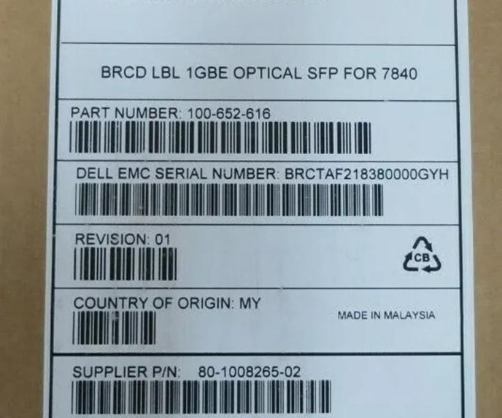 XEM-E1MG-SX-OM 1GbE