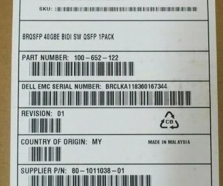 XEM-40G-SR-BIDI-0287 40GbE