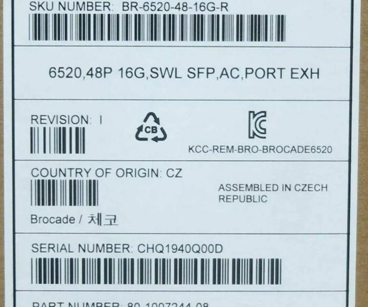 96-Port BR-6520-48-16G-R 16GB