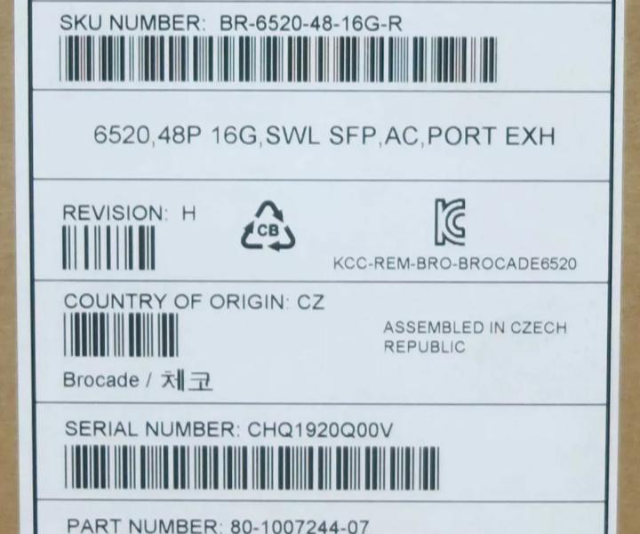 BR-6520-48-16G-R 96-Port 48-Port 16Gb
