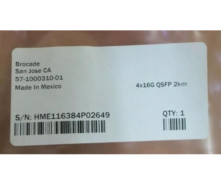 EM-8510ICLKIT2KM-01 DCX8510 4x16G