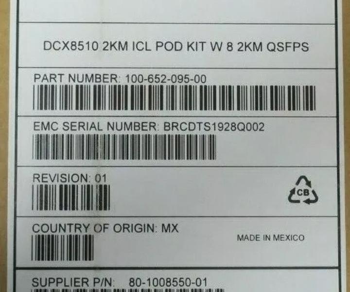 EM-8510ICLKIT2KM-01 DCX8510 4x16G