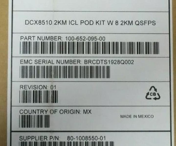 EM-8510ICLKIT2KM-01 DCX8510 4x16G