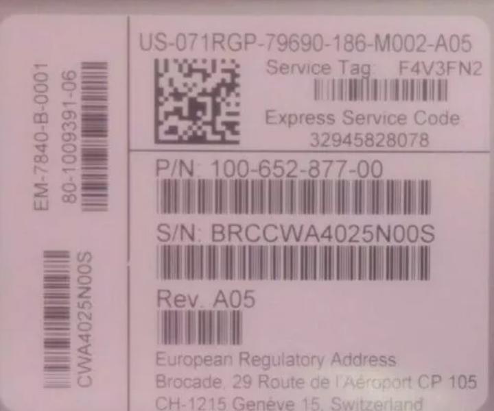 MP-7840B 16Gb 40GbE 10GbE -71RGP