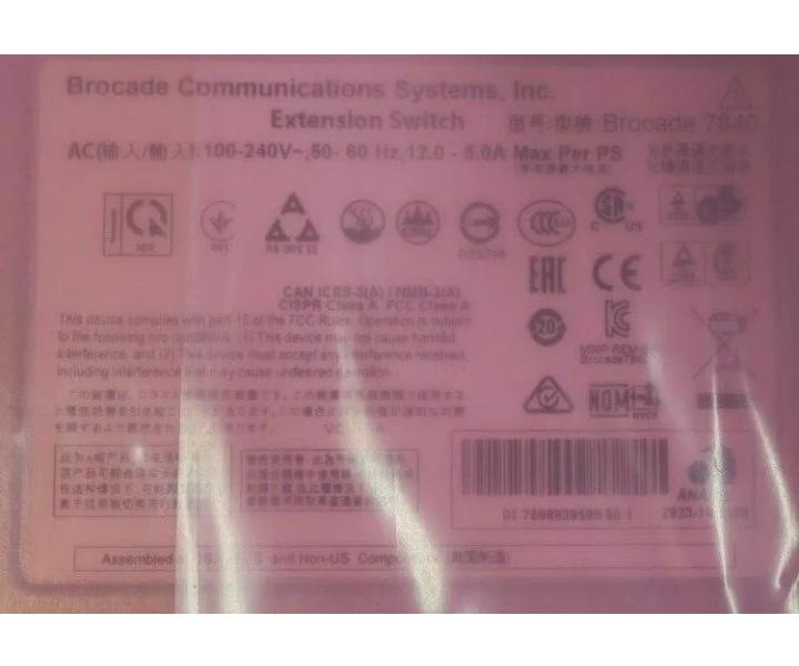 MP-7840B 16Gb 40GbE 10GbE 71RGP