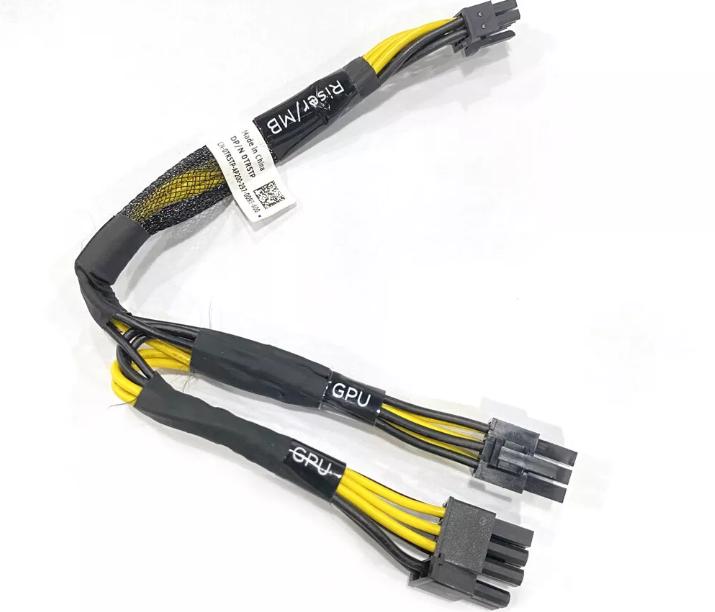 0TR5TP R740 R740xd R640 8pin 8pin