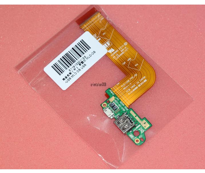 MLD-DB-USB T06G