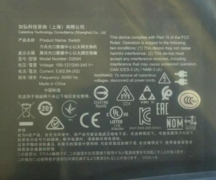 24-Port 100-575-036-00 D2024 10GbE 40GbE
