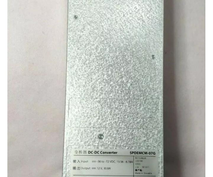 SPDEMCM-07G CX4-120 071-000-524 400W