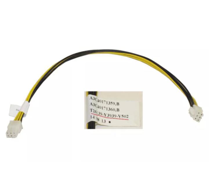 5-inch T26139-Y3939-V502 45cm