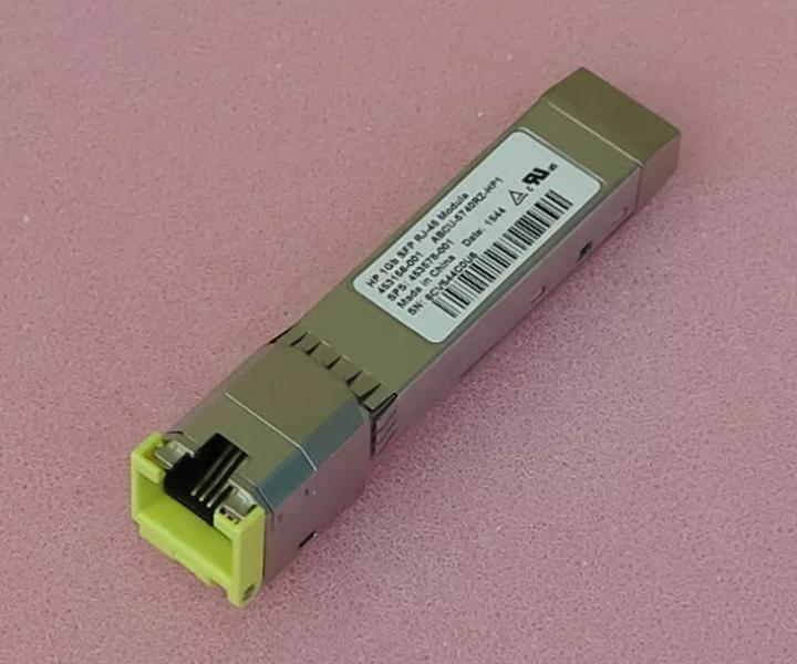 453156-001 453578-001 850nm 100m