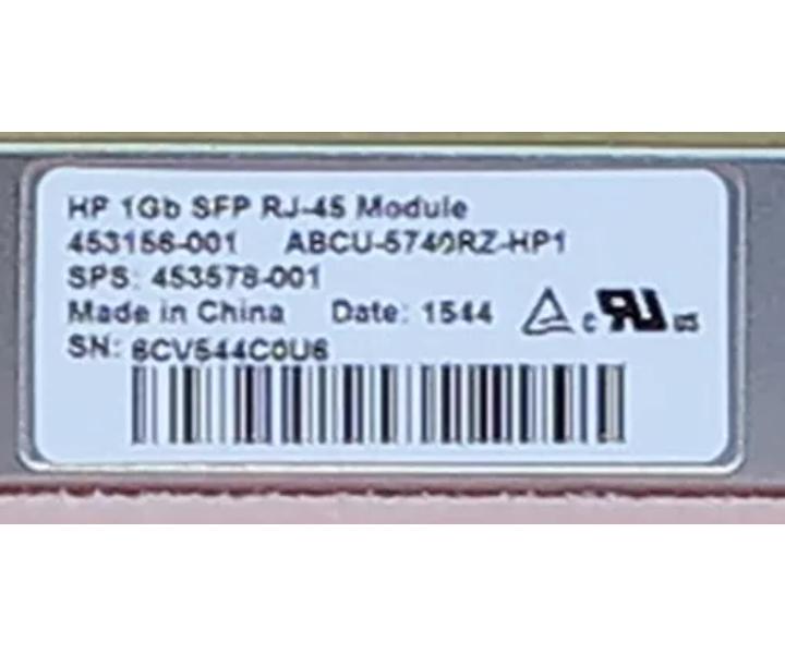453156-001 453578-001 850nm 100m