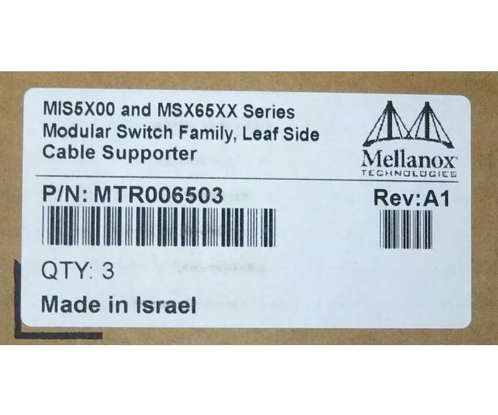 MSX6506-NR SX6506