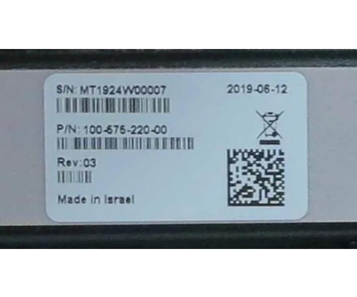 MSX6506-NR SX6506