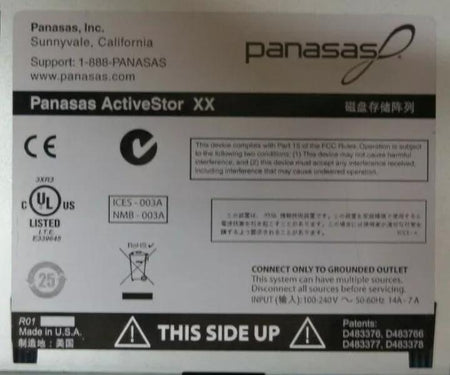 NewPanasasActiveStor