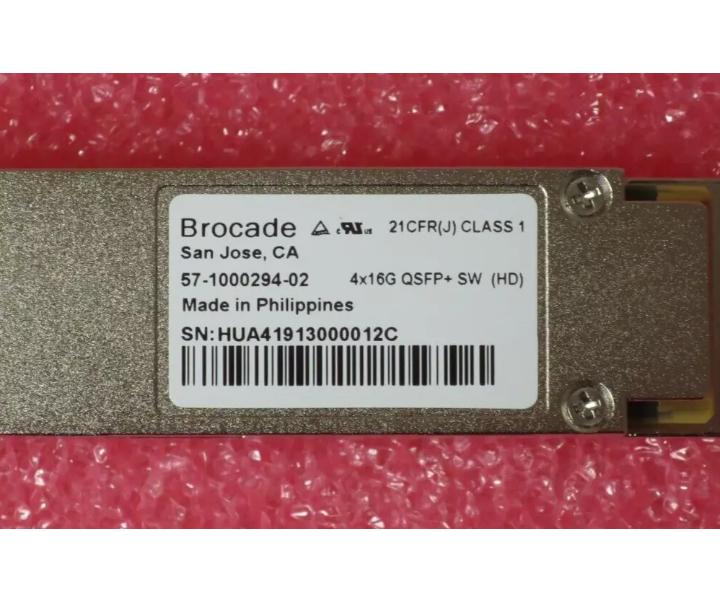XBR-000245 57-1000294-02 4x16G